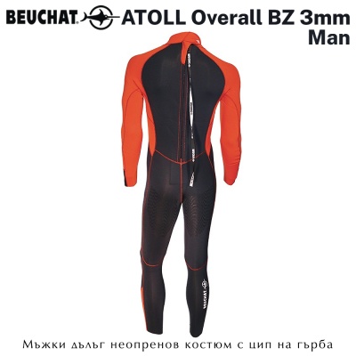 Beuchat ATOLL Overall BZ Man 3mm | Неопренов костюм