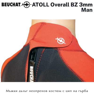 Beuchat ATOLL Overall BZ Man 3mm | Wetsuit