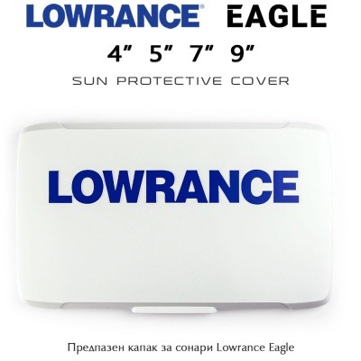 Предпазен капак за сонар Lowrance Eagle