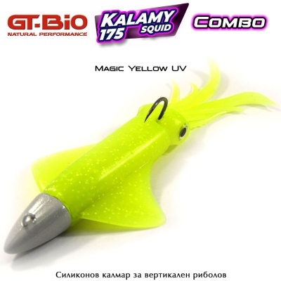 GT-Bio Kalamy Squid 175 | Magic Yellow UV
