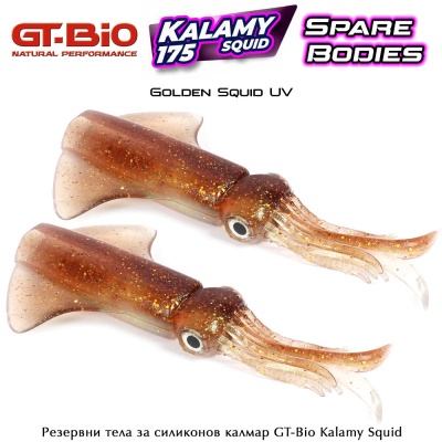 GT-Bio Kalamy Squid Spare Bodies | Golden Squid UV