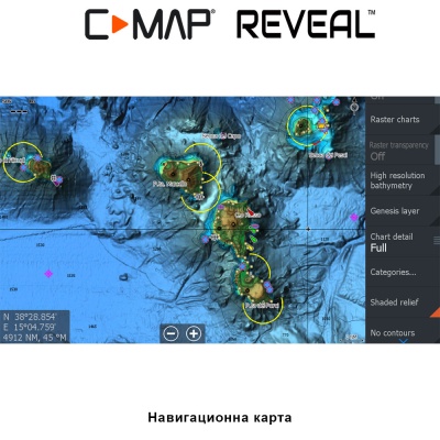 C-Map Reveal | Навигационна карта Източно Средиземно, Черно и Каспийско морета