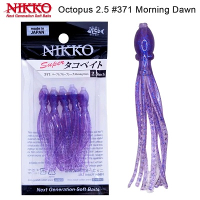 Nikko Octopus 2.5" | #371 | Morning Dawn