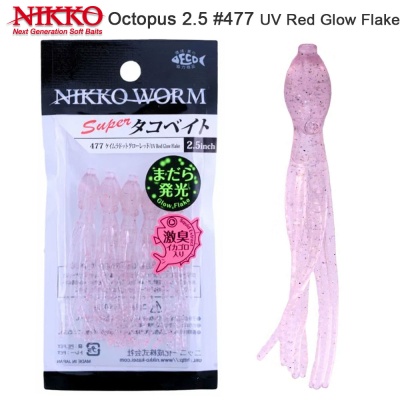 Nikko Octopus 2.5" | #477 | UV Red Glow Flake